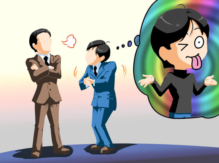 威張る